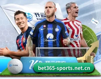 专业体育资讯平台 - bet365